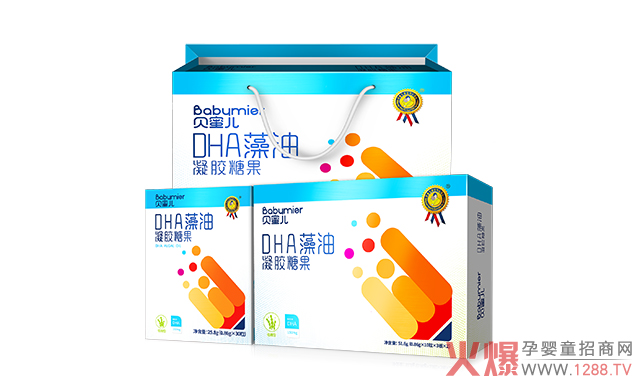贝蜜儿DHA藻油系列.jpg