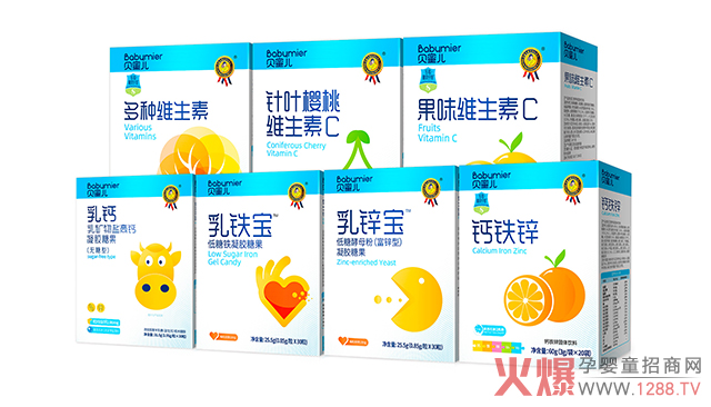 贝蜜儿维生素矿物质系列.jpg