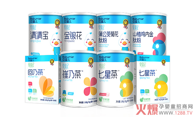 贝蜜儿药食同源多肽系列.jpg