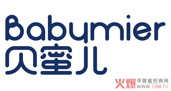贝蜜儿logo.jpg