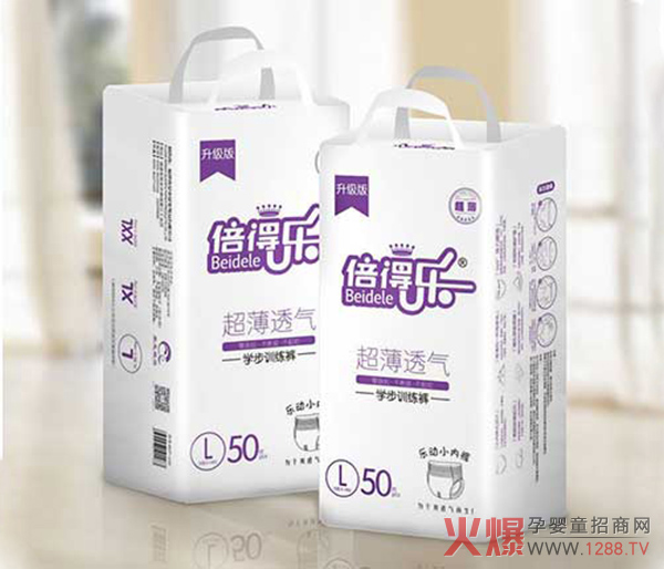 倍得乐学步训练裤.jpg