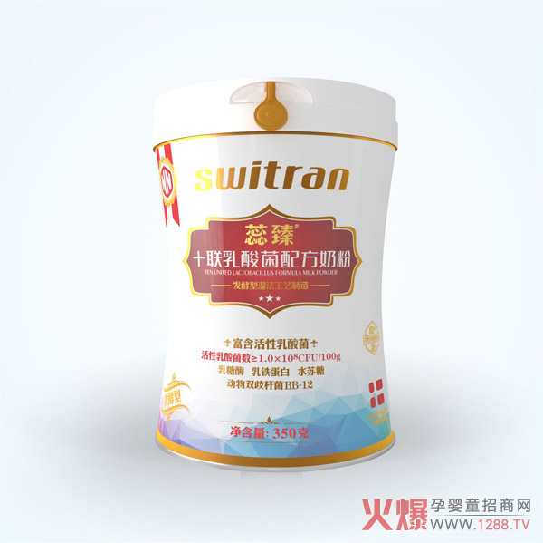 蕊臻十联乳酸菌配方奶粉350g.jpg