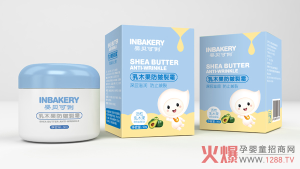婴贝可俐乳木果防皴裂霜2.jpg
