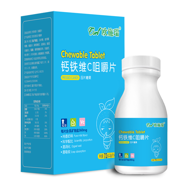欧施瑞钙铁维C咀嚼片