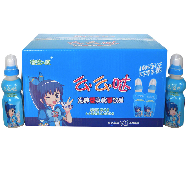 银鹭 原么么哒.jpg