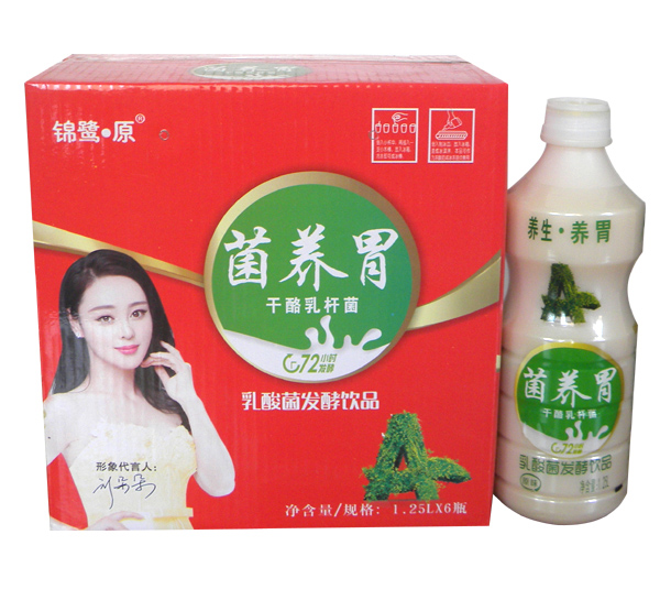 银鹭 原菌养胃 箱装.jpg