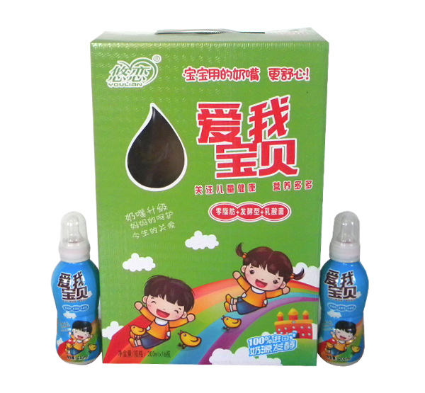 悠恋爱我宝贝（礼盒  绿色）.jpg