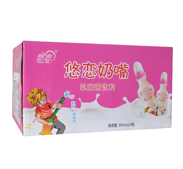 悠恋奶嘴乳酸菌饮品 粉色 竖版.jpg