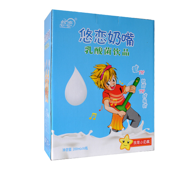 悠恋奶嘴乳酸菌饮品 蓝色 竖版.jpg