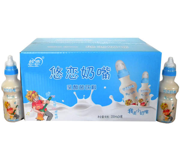 悠恋奶嘴乳酸菌饮品 箱装 蓝色.jpg