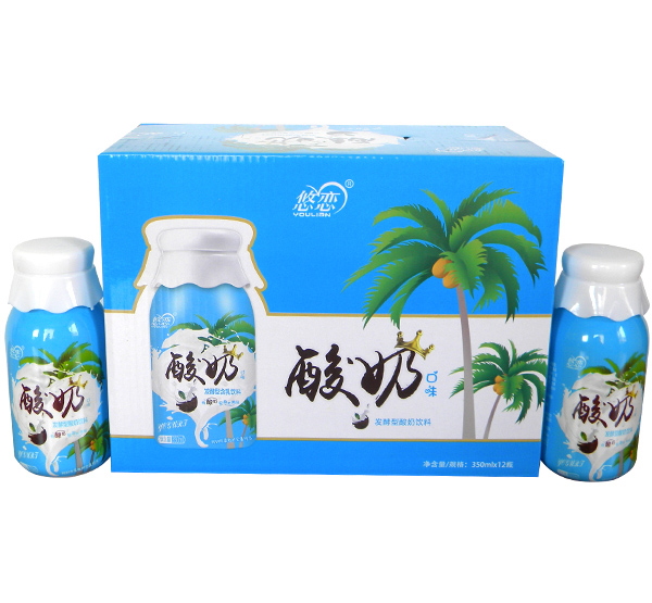 悠恋酸奶 蓝色.jpg