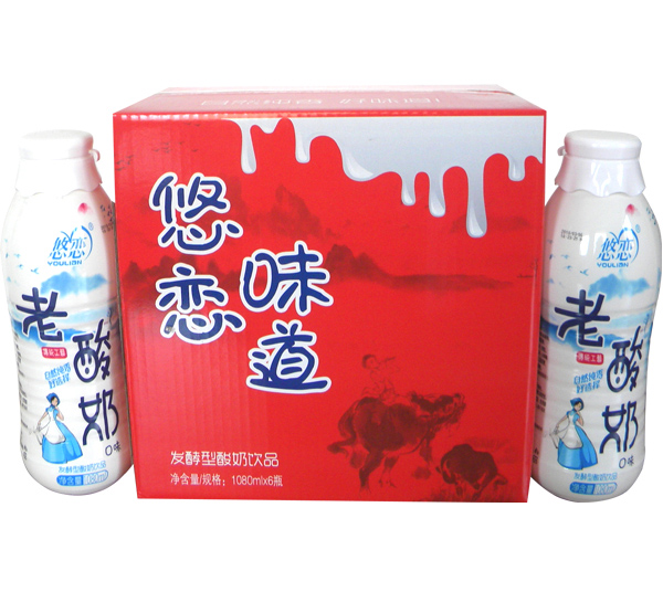 悠恋味道.jpg