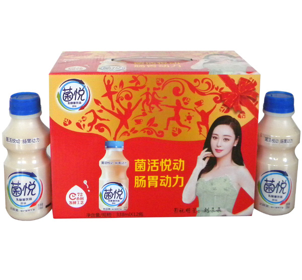 菌悦发酵乳.jpg