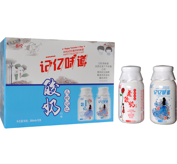菌悦记忆味道.jpg