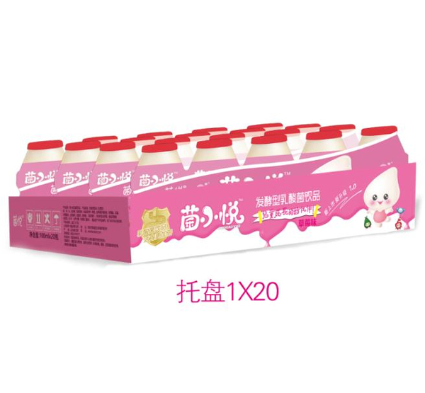 菌悦菌小悦4.jpg