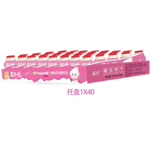 菌悦菌小悦3.jpg