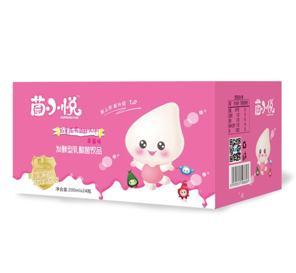 菌悦菌小悦奶嘴3.jpg