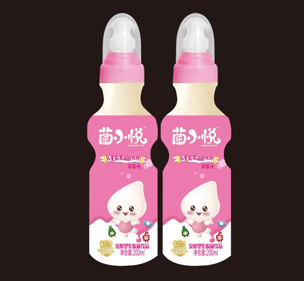 菌悦菌小悦奶嘴2.jpg