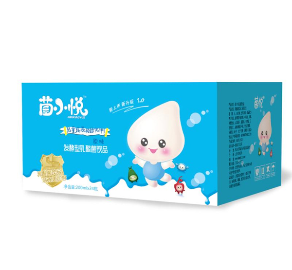 菌悦菌小悦奶嘴1.jpg