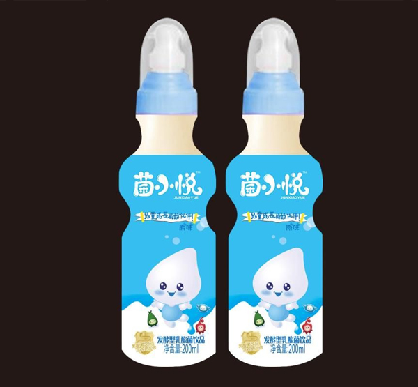菌悦菌小悦奶嘴.jpg