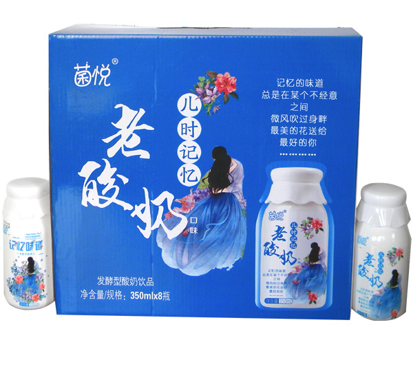 菌悦老酸奶2.jpg