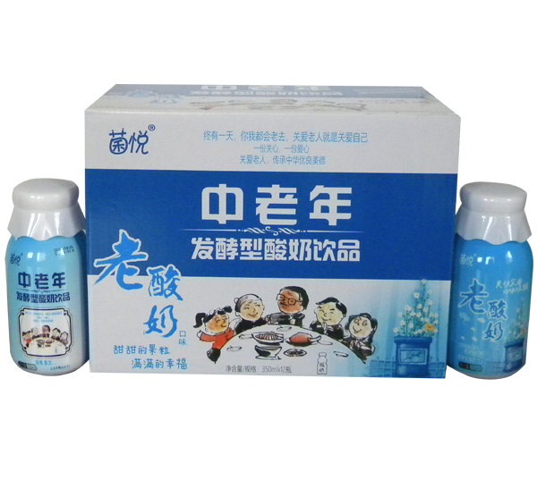菌悦益生相伴 红色中老年老酸奶.jpg