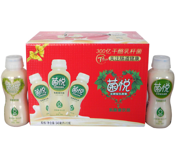 菌悦乳酸菌4.jpg