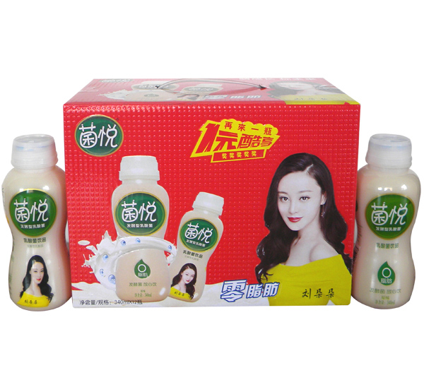 菌悦乳酸菌3.jpg