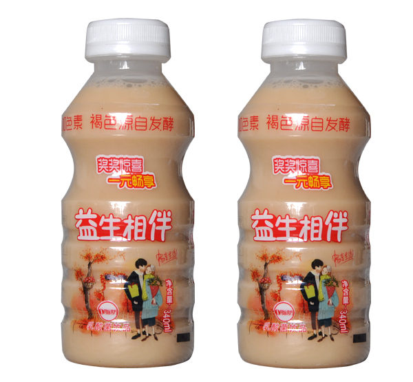 菌悦益生相伴 红色.jpg
