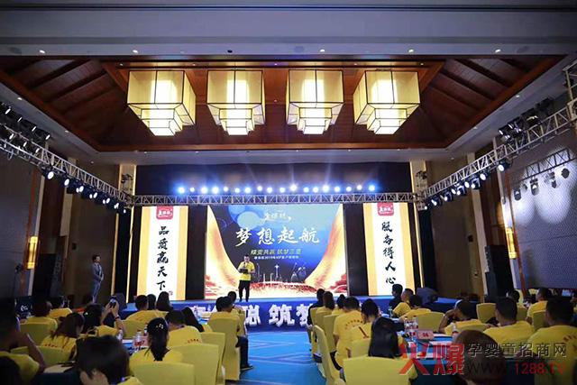 康保聪生产基地李教授讲解益生菌.jpg