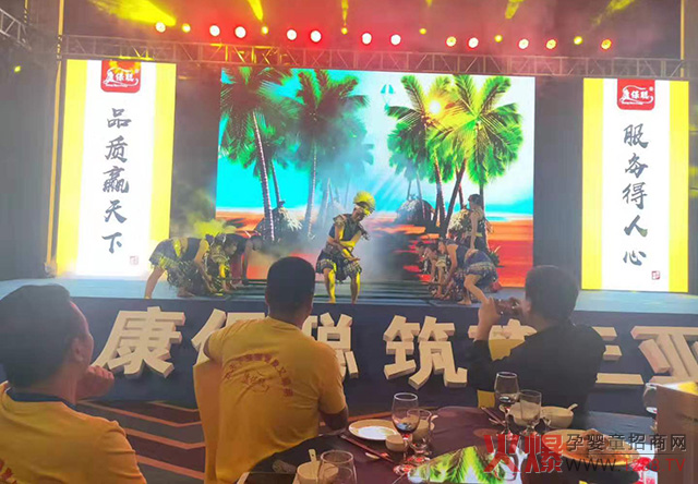 海南特色舞蹈.jpg