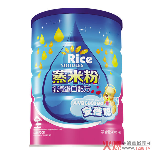 安蓓聪蒸米粉-乳清蛋白配方.jpg