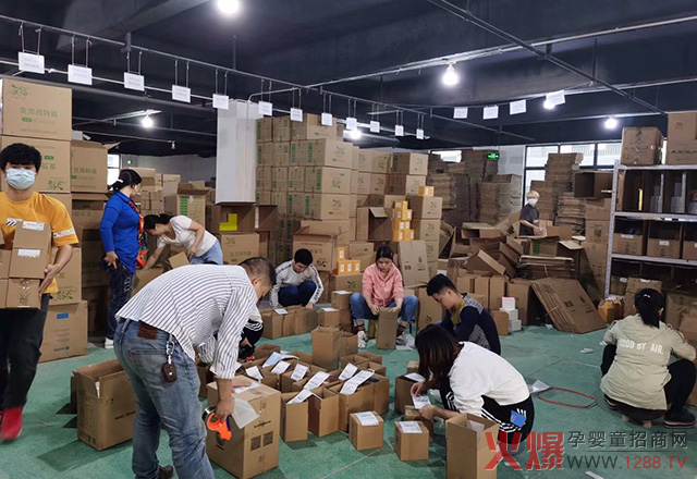 2天内发货完成发货.jpg