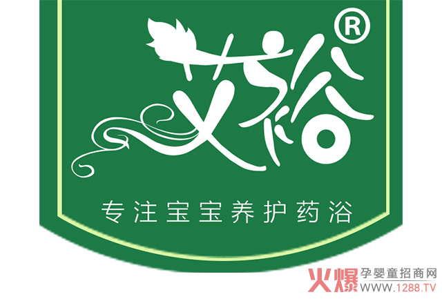 LOGO艾裕.jpg