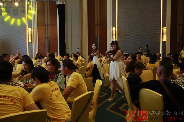 康保聪2019三亚年终答谢会10.jpg