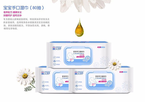 童贝舒宝宝手口湿纸巾.jpg