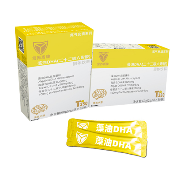 营养盾牌藻油DHA（二十二碳六烯酸）固体饮料.jpg