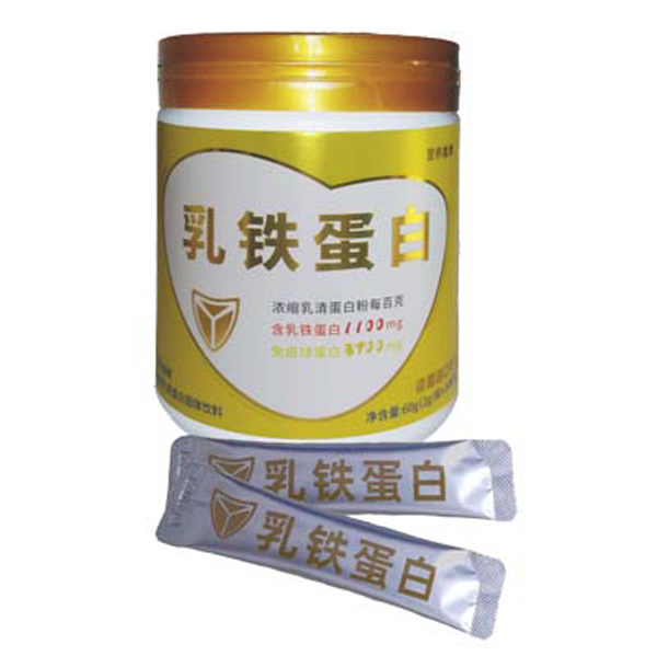 营养盾牌乳铁蛋白.jpg