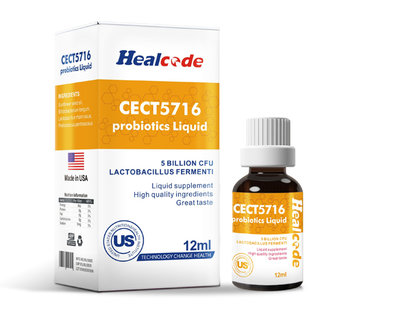 合益可发酵乳杆菌CECT5716益生菌滴剂.jpg