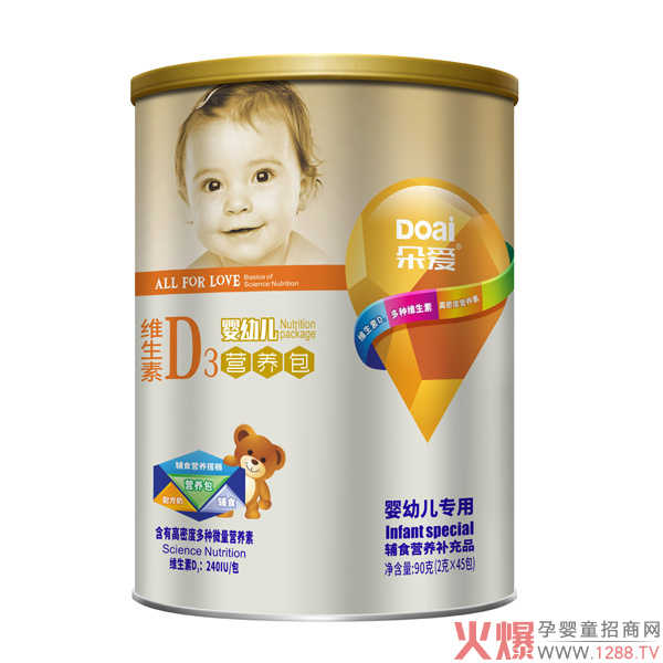 朵爱维生素D3营养包.jpg