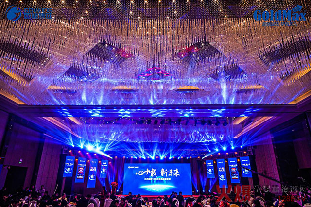 心十载 新未来.jpg