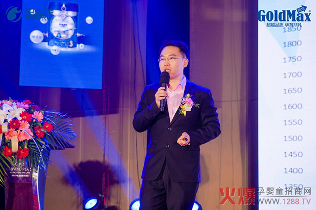 中国婴童网联合创始人、副总经理、总编李代伟先生.jpg