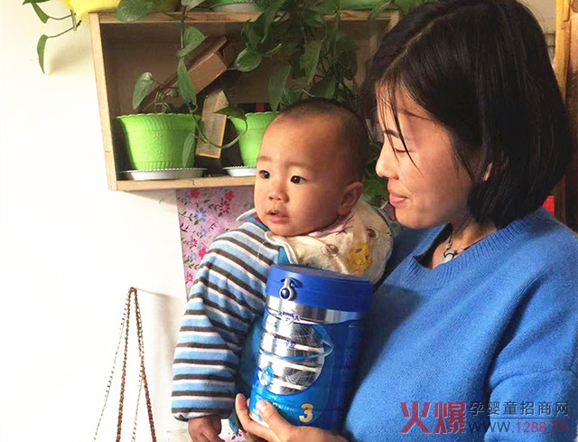 横山县的一位妈妈.jpg