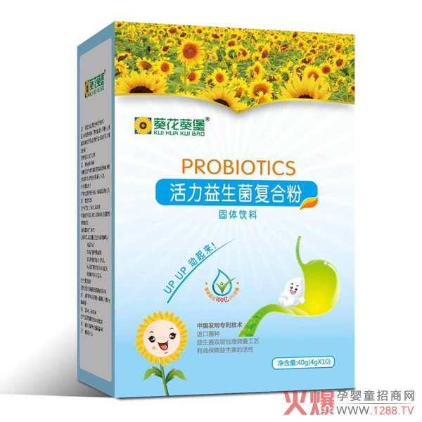 葵花葵堡活力益生菌复合粉竖版.jpg