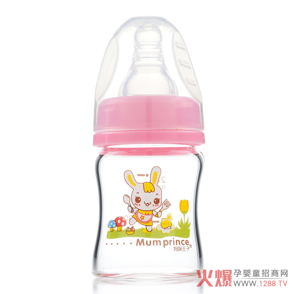 妈咪王子晶钻玻璃宽口奶瓶150ML 粉色.jpg