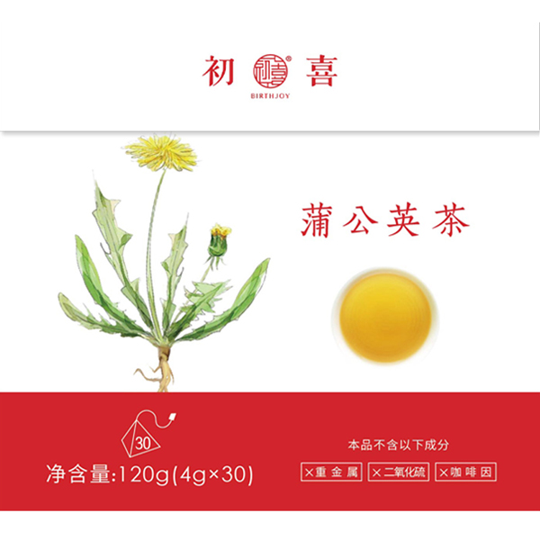 初喜蒲公英茶.jpg