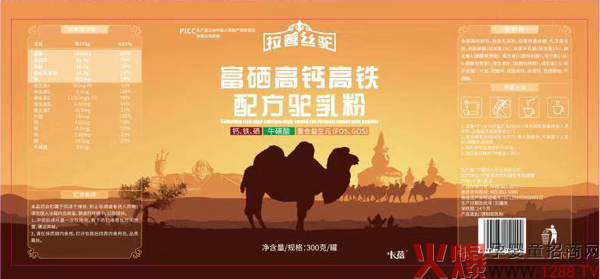 拉善丝驼富硒高钙高铁驼乳粉特点.jpg