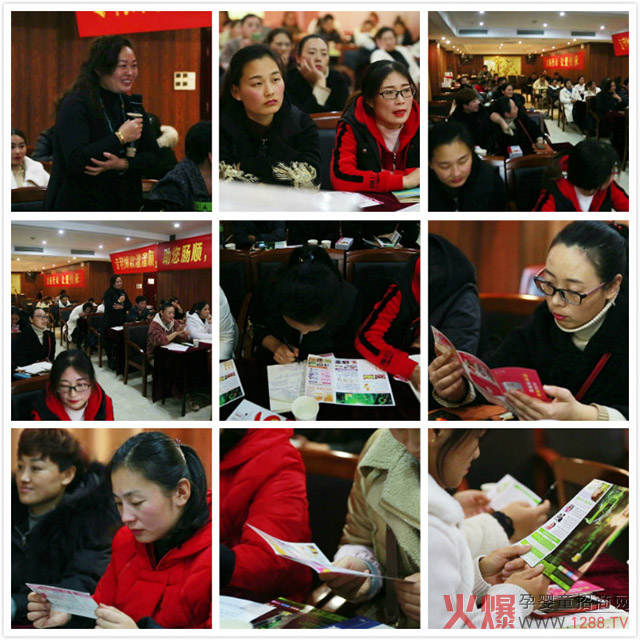 现场直击.jpg