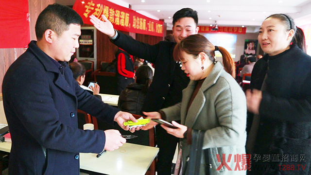 入场.jpg
