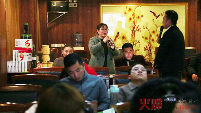 介绍嘉宾.jpg
